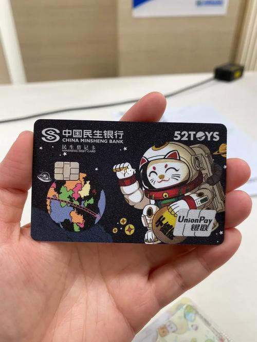 国内怎么开境外银行卡_现在银行卡分内外地吗