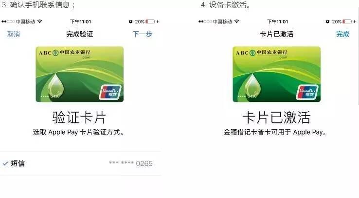 银行卡照片可以刷闪付吗_银行卡挥卡和闪付一样吗