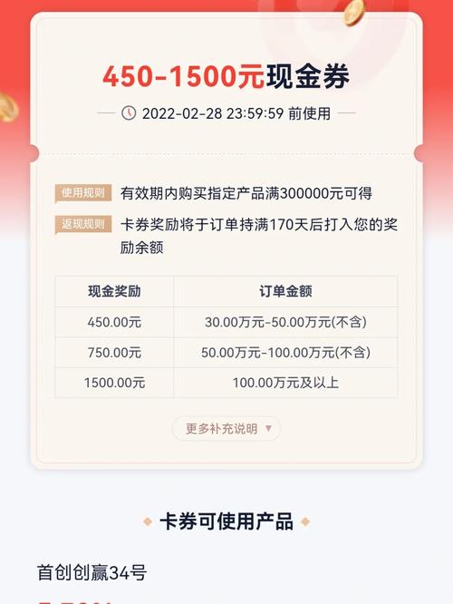 支付宝高端理财是什么意思_高端理财是什么意思
