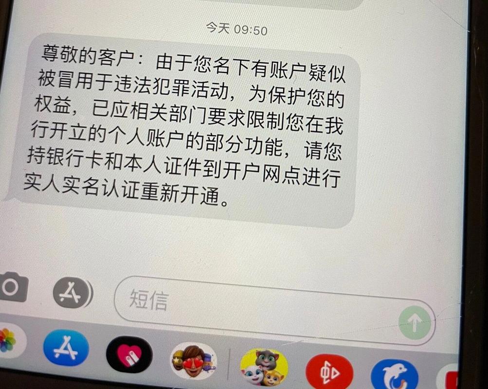 逾期后会冻结所有银行卡吗_逾期未还会冻结银行卡吗