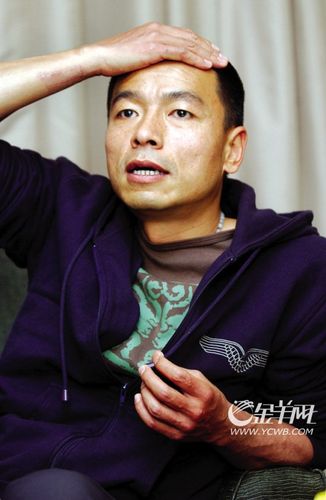 王斌天天基金网_基金 王挺